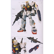 Bandai 5064872 PG 1/60 RX-178 Gundam Mk-II AEUG Zeta Gundam