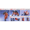 Bandai 5063570 MG 1/100 RX-77-2 Guncannon Gundam