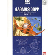 Bandai 110470 EX 1/144 EX-08 Garmas Dopp Gundam