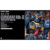 Bandai 0112816 PG 1/60 RX-178 Gundam MkII Titans