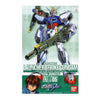 Bandai 1/100 Launcher Strike Gundam | 116417