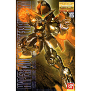 Bandai MG 1/100 Master Gundam (Hyper Mode) | 117989