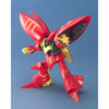 Bandai 0124122 MG 1/100 Qubeley (Red) Exclusive