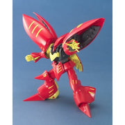 Bandai 0124122 MG 1/100 Qubeley (Red) Exclusive