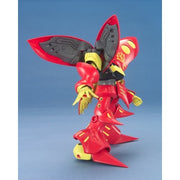 Bandai 0124122 MG 1/100 Qubeley (Red) Exclusive
