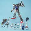 Bandai 5063054 PG 1/60 PG Strike Gundam Seed