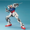 Bandai 5063054 PG 1/60 PG Strike Gundam Seed