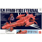 Bandai 0132135 1/1700 EX FFMH-Y101 Eternal Gundam Seed
