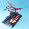 Bandai 0134101 PG 1/60 Sky Grasper With Aile Striker Gundam Seed