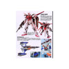 Bandai 5064234 PG 1/60 Strike Rouge And Skygrasper Gundam Seed
