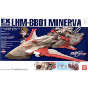 Bandai 0139601 1/1700 EX-26 Minerva Gundam Seed Destiny