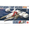 Bandai 0141866 1/1700 EX Argama Limited Edition