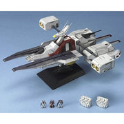 Bandai 5061836 EX 1/1700 EX-18 Mobile Ship Argama Gundam