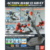 Bandai Action Base 2 (Gray) | 150540