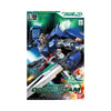 Bandai 1/100 OO Gundam | 156906