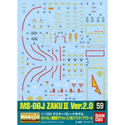 Bandai MG 1/100MS-06J Zaku II Ver 2 Decal