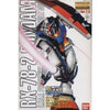Bandai MG 1/100 RX-78-2 Gundam Version 2.0 Clear | 158217