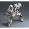 Bandai 5063136 MG 1/100 Ms-06J Zaku II White Ogre Exclusive Gundam MS Igloo
