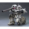 Bandai 5063136 MG 1/100 Ms-06J Zaku II White Ogre Exclusive Gundam MS Igloo