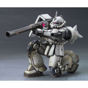 Bandai 5063136 MG 1/100 Ms-06J Zaku II White Ogre Exclusive Gundam MS Igloo