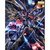 Bandai 0161398 MG 1/100 Qubeley MkII Elpeo PLE Exclusive Gundam ZZ
