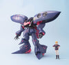 Bandai 0161398 MG 1/100 Qubeley MkII Elpeo PLE Exclusive Gundam ZZ