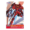 Bandai 1/100 Nebula Blitz Gundam | 161408