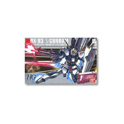 Bandai HGUC 1/144 Nu Gundam Metallic Coating Ver | 161567