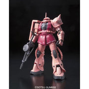 Bandai 0165511 RG 1/144 MS-06S Zaku II Gundam