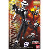 Bandai 0166794 1/8 MG Figure-rise Skull Kamen Rider W