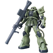 Bandai 0170388 RG 1/144 Ms-06F ZakuII Gundam 0079