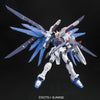 Bandai 0171625 RG 1/144 Freedom Gundam Seed