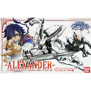 Bandai 1/35 Alexander Akito Custom | 175707