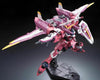 Bandai 5061615 RG 1/144 Justice Gundam