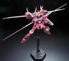 Bandai 5061615 RG 1/144 Justice Gundam