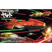 Bandai 0178530 1/1000 UNCN Combined Space Fleet Set 1