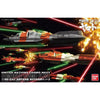 Bandai 0181340 1/1000 UNCN Combined Space Fleet Set 2 Space Battleship Yamato 2199