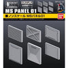 Bandai 0181586 Builders Parts Hd- Ms Panel 01