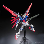 Bandai 0181595 RG 1/144 Destiny Gundam