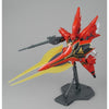 Bandai 5061609 MG 1/100 Sinanju Anime Color Version Gundam UC