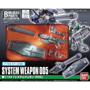 Bandai 1/144 System Weapon 5 | 182259