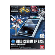 Bandai 1/144 GP Base | 185156