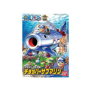 Bandai 50580001 Chopper Robo 03 Chopper Submarine One Piece | Metro Hobbies