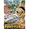 Bandai 01894331 Chopper Robo 04 Chopper Drill One Piece | Metro Hobbies