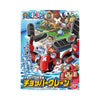 Bandai 50580011 Chopper Robo 05 Chopper Crane One Piece | Metro Hobbies
