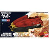 Bandai 0191397 Yamato 2199 Space Battleship Mecha-Collection Kirishima