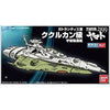 Bandai 0191402 Mecha-Collection Kukulkan Class Space Battleship Yamato 2199