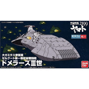 Bandai 0193831 Yamato 2199 Space Battleship Mecha-Collection Domellers III
