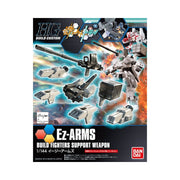 Bandai HGBC 1/144 Ez-Arms | 194356