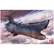 Bandai 0194363 1/1000 Space Battleship Yamato 2199 Cosmo Reverse Ver.